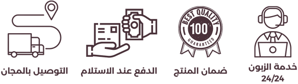 trusted_page
